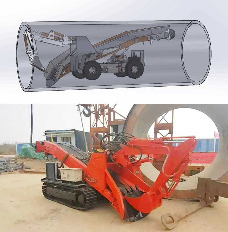 礦用小型掘進(jìn)機(jī).jpg 礦用小型掘進(jìn)機(jī).jpg