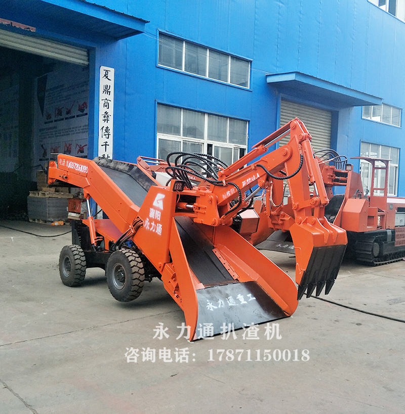 50扒渣機2.jpg 50扒渣機2.jpg