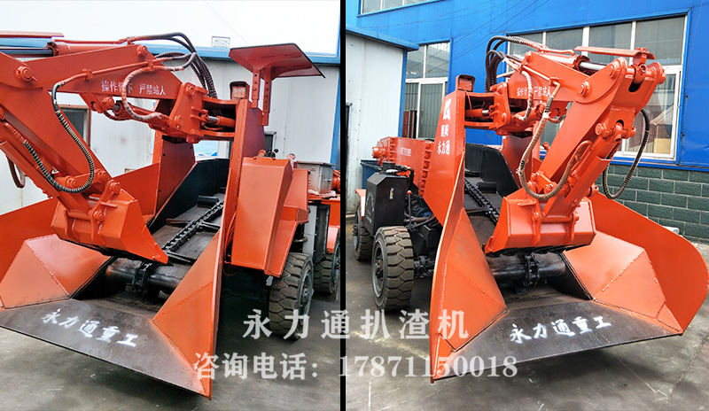 輪胎刮板扒渣機(jī).jpg 輪胎刮板扒渣機(jī).jpg