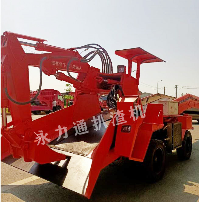 永力通扒渣機(jī)-(34).jpg 永力通扒渣機(jī)-(34).jpg